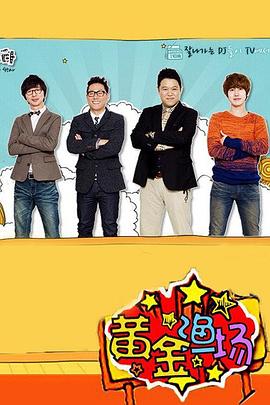 seo搜索优化推广s