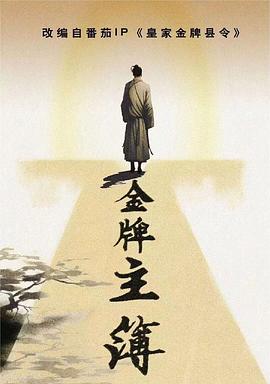 网站结构优化的好处