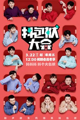 鞍山本地网站优化费用