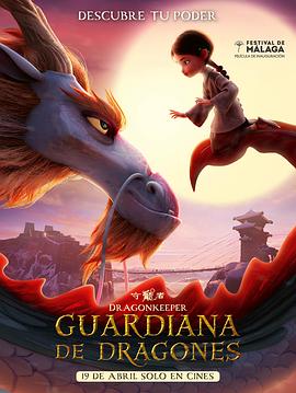 河北网站优化怎么选用